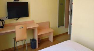 7 Days Inn Zhenjiang Jiangsu University - 4