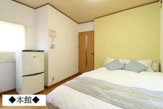 日田ホステル　Hita Hostel - 2