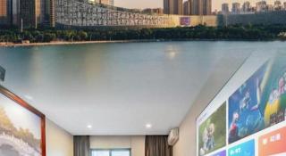PAI Hotel·Hefei Nanyihuan Huizhou Avenue - 8