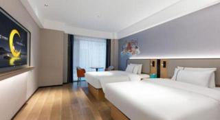 City Comfort Inn Xianning Wenquan Road Walmart Plaza - Wenquanzhen - 4