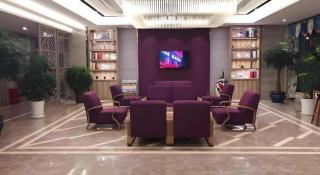Lavande Hotels Huai an Zhou Enlai Memorial - Hexia - 2