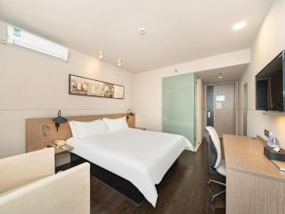 Jinjiang Inn Select Shanghai Fengxian Baolong Square North Yunhe Road - 1