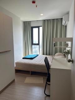 Aspire Sukhumvit Rama4 - 5