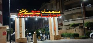 الساحل الشمالي منتجعات مارسليا الكيلو 69 - 3