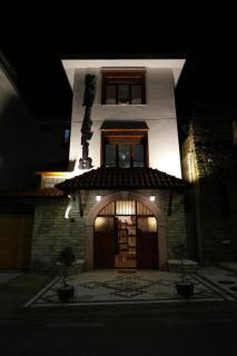 Hotel Boutique Ergjeria - 9