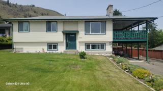 Charming - 2 bedrooms suite, 1 full bath & family room - 8