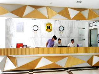 Super 8 Hotel Fuzhou Jinjishan - Fuzhou - 5