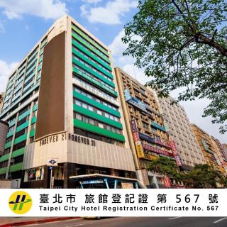 Green World ZhongXiao - 0