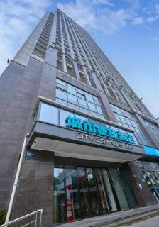 City Comfort Inn Wuhan Wangjiawan Longyangcun Metro Station - 7
