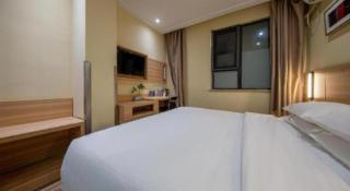 City Comfort Inn Shanghai International Tourism Resort Disney - 1