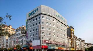 City Comfort Inn Guigang Pingnan Bus Station Jiangbin Park - 6