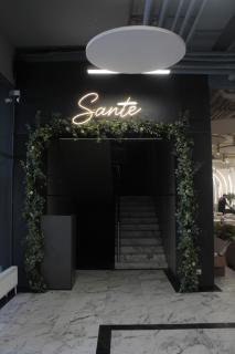 ADD Hotel Almaty - Almaty - 1