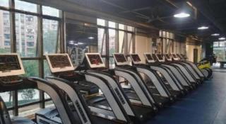 City Comfort Inn Zhongshan Banfu - 1