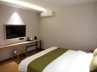 GreenTree Inn Hebei Xingtai Pingxiang County Jianshe Street - 1