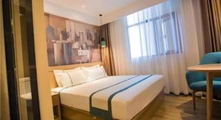 City Comfort Inn Fuyang Hongqi Middle School Erlijing Night Market - 4