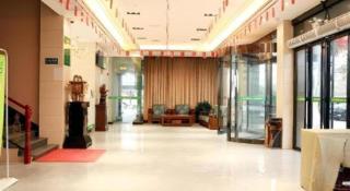 GreenTree Inn Hubei Xianning Tongcheng County People's Hospital - 3