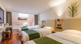 GreenTree Inn Express Beijing Dongcheng District Beixinqiao Metro Station Gui Street - 1