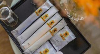 Super 8 Hotel Yizheng Walking Street - 5