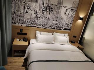 City Comfort Inn Chenzhou Rucheng - 1