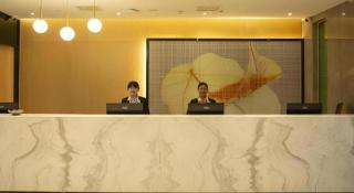 Green Tree Inn Hebei Handan Guantao County Weizheng Road - 1