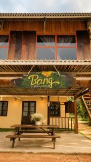 Bâng Glamp Gadern - 8