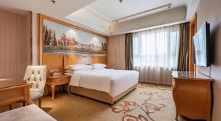 Vienna Hotel Qinghai Xining Wanda Plaza - 3