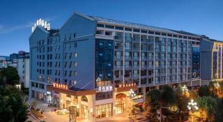 Vienna Hotel Yunnan Maitreya Huquan - 8