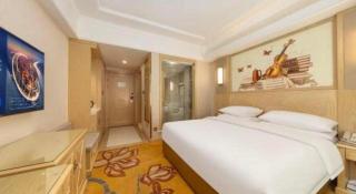 Vienna Hotel Qinghai Yushu Tangfan Avenue - 1
