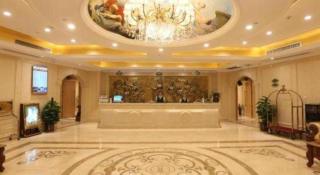 Vienna Hotel Chongqing Jiefangbei Hongyadong - 1