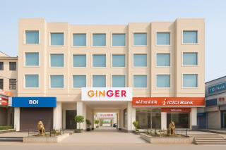 Ginger Katra - 4