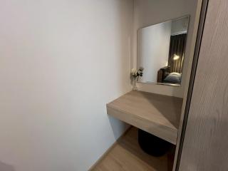 High-rise 1BR by True Digital Park & Cloud 11 - 8