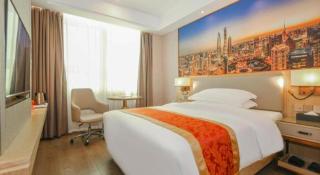 SHANGJINGHAO HOTEL （SAKATA SNOW ELEPHANT SUBWAY STATION SHOP） - 2