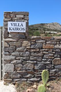 Villa Kairos - 9