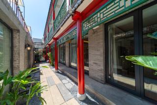 隐世四合院故宫北海公园店 - 0