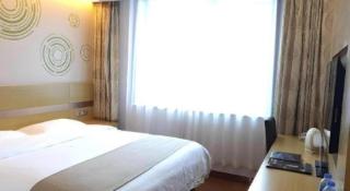 GreenTree Inn Beijing Tongzhou District Ciqu Subway Station Express Hotel - 9