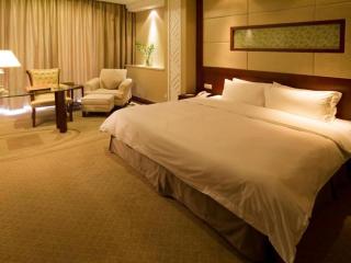 Nanchang Galactic Peace International Hotel - 1