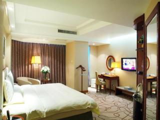 Nanchang Galactic Peace International Hotel - 1