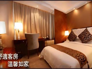 Zhongshan Huahong Hotel - 4