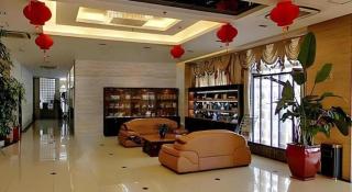 Starway Hotel Hongqiao Junction Center Branch - 3