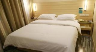 City Comfort Inn Guilin Xing'an - 1