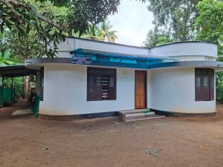 Valyathholidays - 0