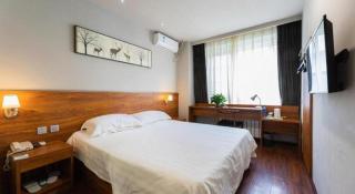 Jinjiang Inn Style Tianjin Wuqing Traditional Chinese Medical Hospital - 6