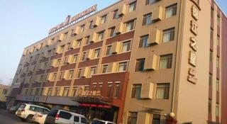 Jinjiang Inn Select Qingdao West Coast Coach Exhibition Center High-Speed Railway Station - 5