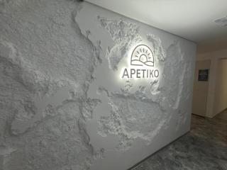 APETIKO APARTMENTs - 9