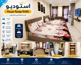 بورتوسعيد Porto Said - 4