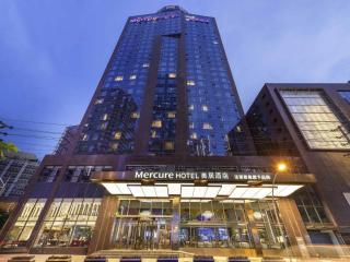 Chengdu Taikoo Li Chunxi Mercure Hotel - 0
