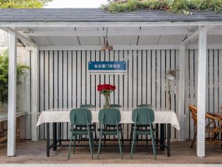 Xiamen City Siming District Ruoxi Wen Tao Homestay - 6