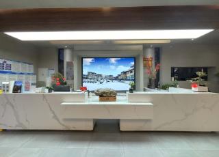 Yichuanxi Black Hot Spring Resort Hotel - 1