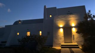 Domus Odyssey Santorini - 1