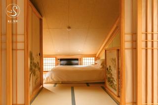 Manshexi Garden Garden Home stay (Hangzhou West Lake Jiuxi Shibajian Store) - 8